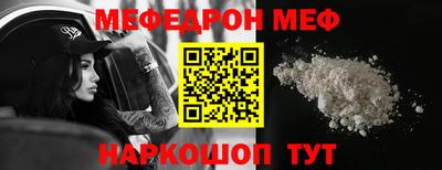 jwh Чапаевск