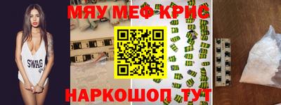 бошки Чебоксары