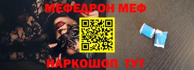 бошки Чебоксары