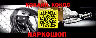 jwh Чапаевск