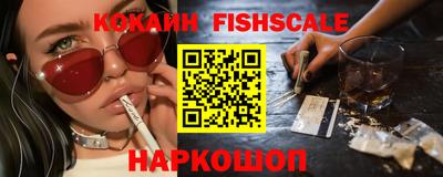 jwh Чапаевск