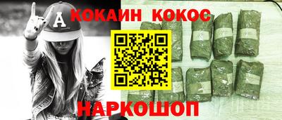 бошки Чебоксары