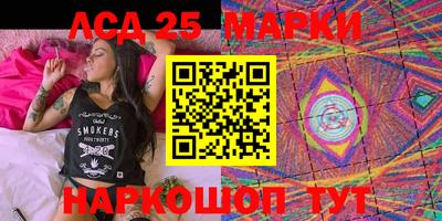 бошки Чебоксары