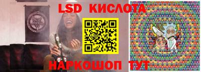 бошки Чебоксары