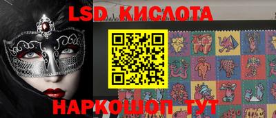 бошки Чебоксары
