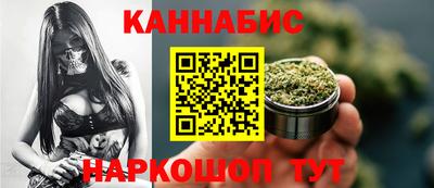 бошки Чебоксары