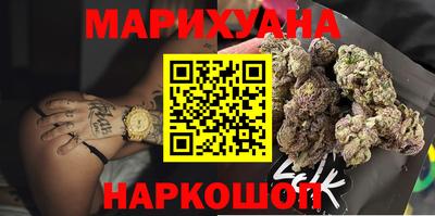 бошки Чебоксары