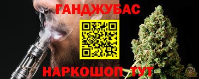 бошки Чебоксары