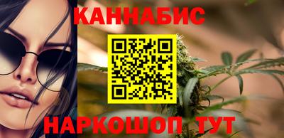 бошки Чебоксары