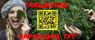jwh Чапаевск