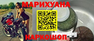бошки Чебоксары