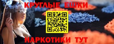 jwh Чапаевск