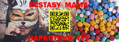 jwh Чапаевск