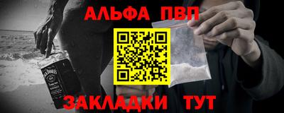 бошки Чебоксары
