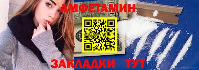 бошки Чебоксары