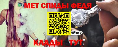 jwh Чапаевск