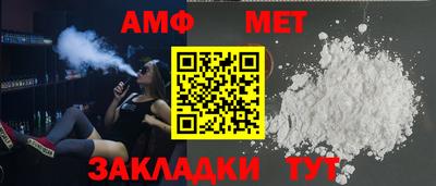 jwh Чапаевск