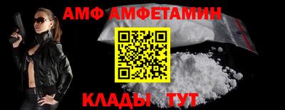 jwh Чапаевск