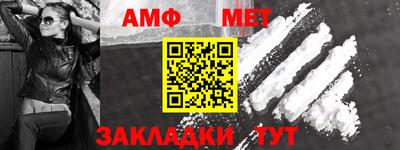 jwh Чапаевск