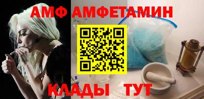 jwh Чапаевск