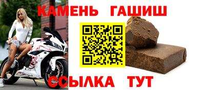 бошки Чебоксары