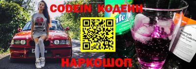 бошки Чебоксары