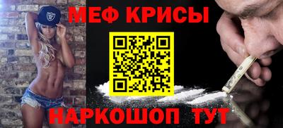 jwh Чапаевск