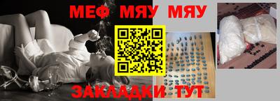 jwh Чапаевск